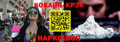 первитин Краснокаменск