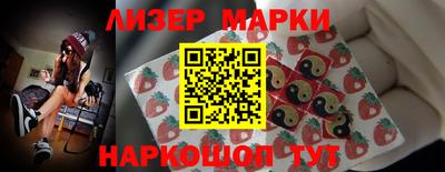 первитин Краснокаменск