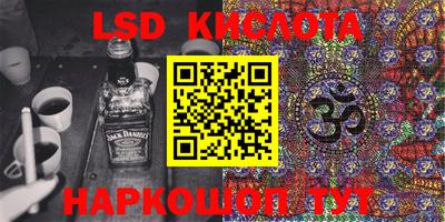 ALPHA PVP Краснознаменск