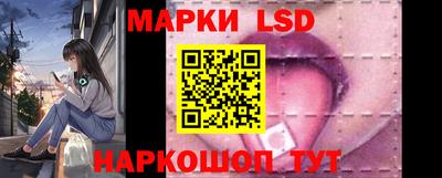 ALPHA PVP Краснознаменск