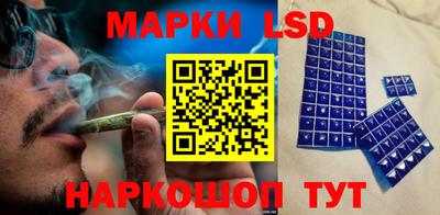 первитин Краснокаменск