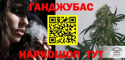 ALPHA PVP Краснознаменск
