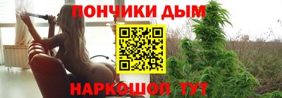 первитин Краснокаменск