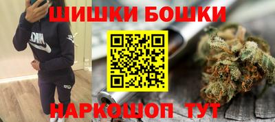 мескалин Краснодар