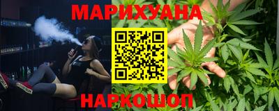 ALPHA PVP Краснознаменск