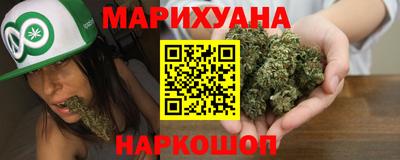 первитин Краснокаменск