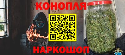 мескалин Краснодар