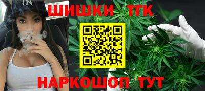 мескалин Краснодар