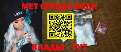 мескалин Краснодар