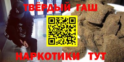 ALPHA PVP Краснознаменск